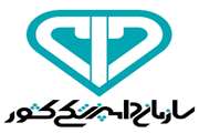 اطلاعیه بهداشتی  اداره کل دامپزشكی استان آذربایجانغربی  ویژه ایام تاسوعا و عاشورای حسینی (ع)
