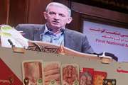 اجرایی شدن طرح برنامه ملی کنترل باقیمانده ها (NRPگوشت قرمز) در ایران تا 4 سال آینده