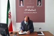 حضور مدیر کل دامپزشکی استان آذربایجان غربی در سامانه سامد