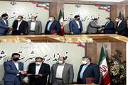   انتصاب جدید در اداره کل دامپزشکی استان آذربایجان غربی. 