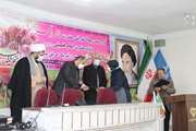 برگزاری آیین بزرگداشت روز زن در اداره کل دامپزشکی استان آذربایجان غربی. 