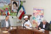 باموضوع افشای حقوق بشر آمریکایی در سالن اجتماعات اداره کل دامپزشکی استان برگزار گردید
