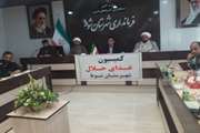 برگزاری جلسه کمسیون غذای حلال در شهرستان شوط 