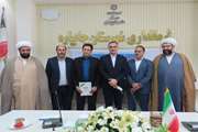   انتصاب جدید در اداره کل دامپزشکی استان آذربایجان غربی .