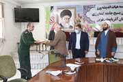تقدیر از فرمانده پایگاه مقاومت بسیج ثامن الائمه (ع) داره کل دامپزشکی استان آذربایجان غربی 