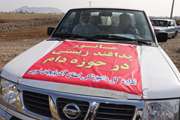 برگزاری مانور پدافند زیستی با محوریت بیماری شاربن دراستان آذربایجان غربی 
