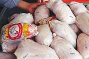 ارومیه : کشف و توقیف مقدار ۵۰۰ کیلوگرم گوشت مرغ بدون هویت