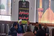 برپایی میز خدمت اداره کل دامپزشکی استان آذربایجان غربی با حضور مدیر کل دامپزشکی استان