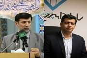 با حکم سرپرست وزارت جهاد کشاورزی دکتر وحید صالحی سرپرست سازمان دامپزشکی کشور شد