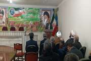 برگزاری جشن گرامیداشت عید نیمه شعبان در اداره کل دامپزشکی استان آذریجان غربی 