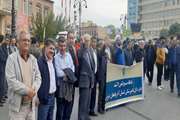 گزارش تصویری از حضور کارکنان اداره کل دامپزشکی استان در راهپیمایی 13آبان 