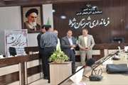 تقدیر از همکاران نمونه شهرستان شوط در محل فرمانداری به عنوان کارمند نمونه شهرستان