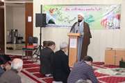 برگزاری مراسم گرامیداشت عید مبعث در اداره کل دامپزشکی استان آذربایجان غربی 