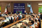 برگزاری جلسه اختصاصی و مشترک در خصوص طرح تشدید نظارت های بهداشتی و شرعی در ماه مبارک رمضان و تعطیلات نوروز در محل دادگستری 