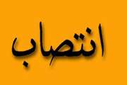 انتصاب دکتر سلیمی بعنوان عضو کمیته پدافند غیر عامل سازمان دامپزشکی کشور 