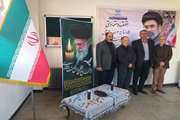 حضور همکاران دامپزشکی استان در اربعین شهادت جانگداز قائد اعظم امت 