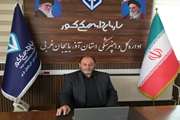 آغاز فاز بهاره برنامه ملی مراقبت هدفمند بیماری‌های ویروسی ماهیان سردآبی در آذربایجان غربی 
