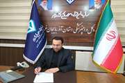  پیام تبریک سیامک قابلی ظاهر کندی ، سرپرست اداره کل دامپزشکی استان آذربایجان غربی، به مناسبت آغاز هفته دولت 