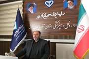 پیام مدیرکل دامپزشکی استان بمناسبت روز روابط عمومی 