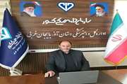 ۶۶ اکیپ دامپزشکی آذربایجان‌غربی بر ذبح دام ها در عید قربان نظارت می کنند 