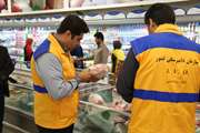 طی 6 ماهه اول سال 97 بالغ بر 39 هزار نوبت بازدید و نظارت بهداشتی بر مراكز عرضه فرآورده های خام دامی در استان آذربایجان غربی 
