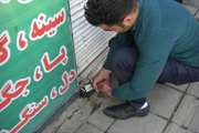پلمپ یک باب مغازه مرغ فروشی 