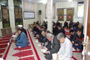 برگزاری مراسم سوگواری اربعین حسینی در اداره كل دامپزشكی آذربایجان غربی