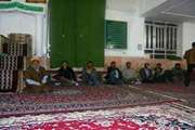 برگزاری چهارمین جلسه شورای برنامه ریزی با موضوع و اقدامات انجام گرفته  در رابطه استقرار میز خدمت و سامانه پنچره واحد کسب  و کار