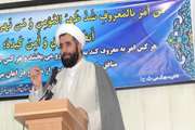 دیدار صمیمی دکتر کامیار داهیم  مدیر کل  دامپزشکی استان ، مسئول دفتر نمایندگی ولی فقیه  و  مسئولین ستادی با نماینده مقام معظم رهبری در استان 