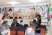 برگزاری آیین گرامیداشت چهلمین سالگرد پیروزی انقلاب اسلامی در اداره كل دامپزشكی آذربایجان غربی