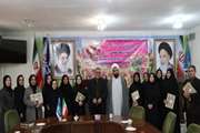 تجلیل از بانوان همکار به مناسبت تولد حضرت فاطمه زهرا(س) و روز زن 