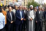 حضورپرشور بسیجیان و کارکنان اداره کل دامپزشکی استان آذربایجان غربی در راهپیمایی روز 13 آبان