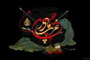 شهادت حضرت ابا عبد الله الحسین (ع)  و 72 تن از یاران با وفایش تسلیت باد