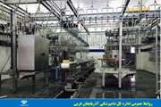 افتتاح مدرن ترین کشتارگاه صنعتی طیور