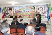 گزارش تصویری مراسم گرامیداشت چهلمین سالگرد پیروزی انقلاب اسلامی 