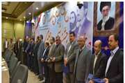 احراز رتبه اول توسط اداره کل دامپزشکی استان آذربایجان غربی دربیستمین جشنواره شهید رجایی