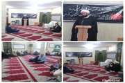 برگزاری آیین یادمان  سی مین سالگرد  ارتحال حضرت امام خمینی (ره)  دراداره کل دامپزشكی آذربایجان غربی