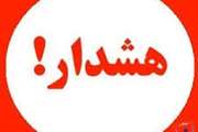 هشدارهای 26 گانه سازمان دامپزشکی به زنبورداران در سه ماهه اول سال 1398
