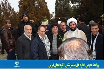 غبار روبی مزار شهدا