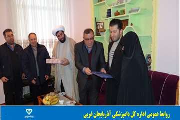 دیدار با خانواده شهدا