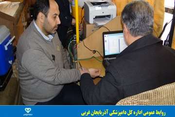 اهدای خون توسط پرسنل دامپزشکی