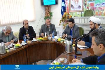 اولین جلسه شورای برنامه ریزی دامپزشکی با حضور دکتر بهادری