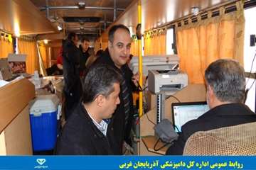 اهدای خون توسط پرسنل دامپزشکی