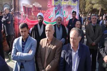 گزارش تصویری از حضور دکتر کامیار داهیم ، مسئول دفتر نمایندگی ولی فقیه ،کارکنان و  بسیجیان اداره کل  