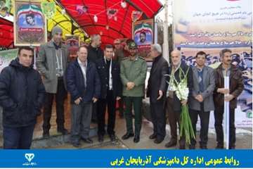 غبار روبی مزار شهدا