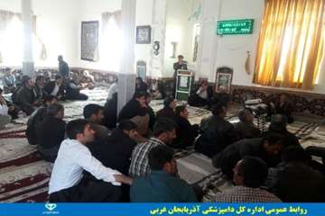 برگزاری کلاسهای آموزشی برای اهالی روستاهای تکاب