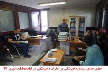 گزارش تصویری تشدید اقدامات نظارتی و کنترلی اداره کل دامپزشکی استان آذربایجان غربی در ایام تعطیلات نو