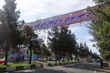 سفر کاروان تدبیر و امید به آذربایجان غربی