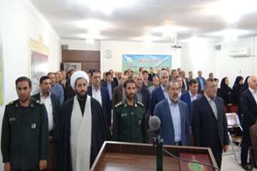 گزارش تصویری مراسم گرامیداشت 14 مهر روز ملی دامپزشکی 