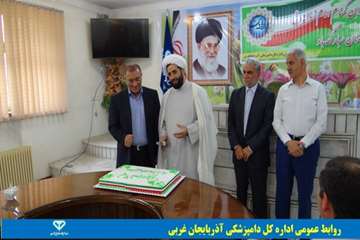 مراسم جشن نیمه شعبان